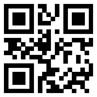 Il QrCode di 3301430252