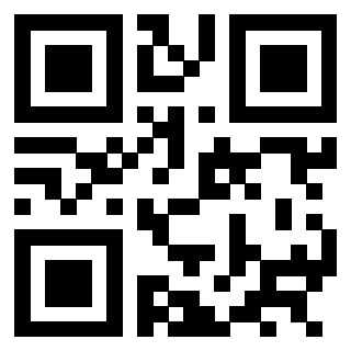 Il QrCode di 3301430267