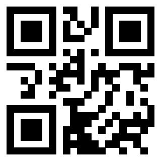 Il QrCode di 3301430290