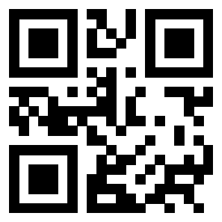 Il QrCode di 3301430390