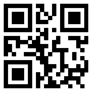 Il QrCode di 3301430417