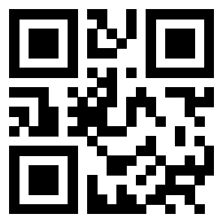 Il QrCode di 3301430514