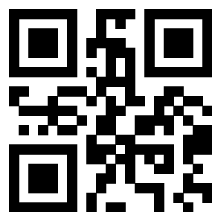Scansione del QrCode di 3301430556