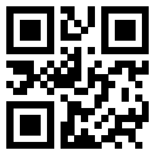 Scansione del Qr Code di 3301430618