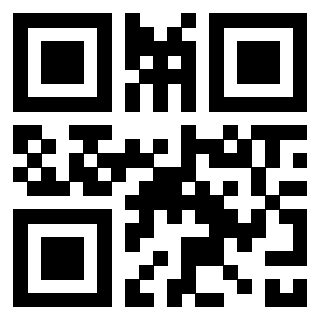 Scansione del Qr Code di 3301430637