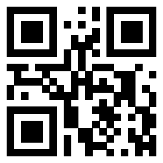 Il QrCode di 3301430723