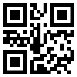 Il QrCode di 3301430779