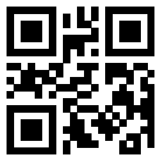 Il QrCode di 3301430874