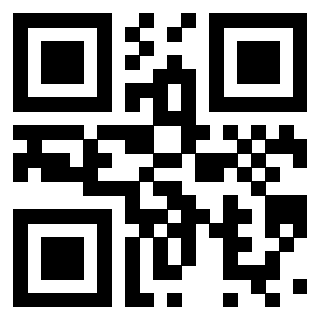 Scansione del QrCode di 3301430993