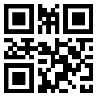 Il QrCode di 3301431005