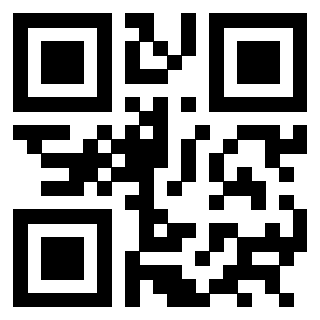 Il QrCode di 3301431063