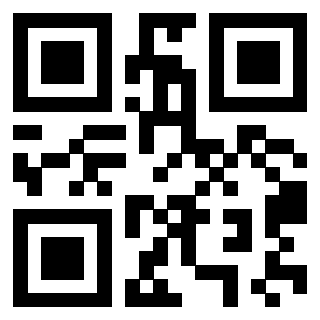 Il Qr Code di 3301431103