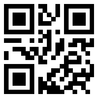 Il QrCode di 3301441705