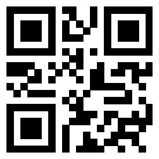 Il QrCode di 3301441713