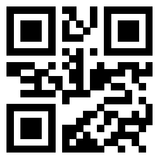 Il QrCode di 3301441801