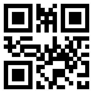Scansione del QrCode di 3301441840