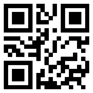 Scansione del QrCode di 3301442025