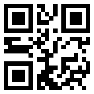 Il QrCode di 3301442027