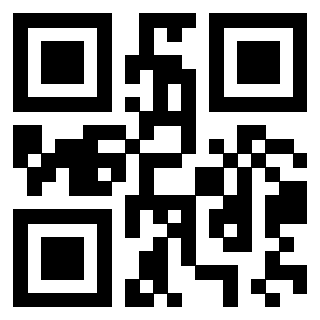 Il QrCode di 3301442064