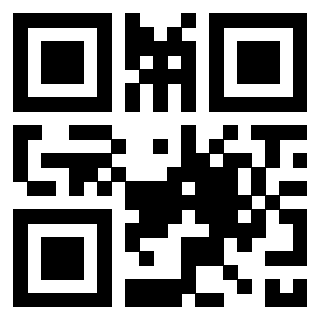 Il QrCode di 3301442117