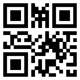Scansione del QrCode di 3301442118