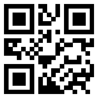 Il QrCode di 3301442210