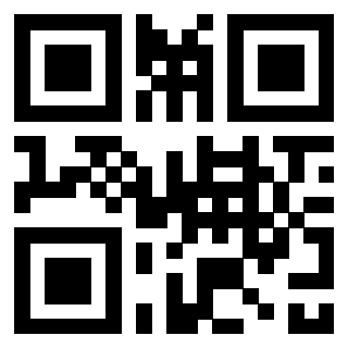 Il QrCode di 3301442302