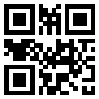 Scansione del QrCode di 3301442310