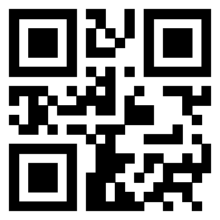 Il QrCode di 3301442353