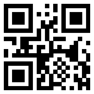 Il QrCode di 3301442490