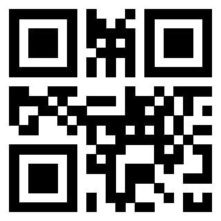 QrCode di 3301442610