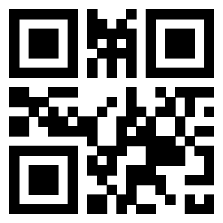 Scansione del QrCode di 3301516845
