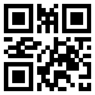 Il QrCode di 3301517002