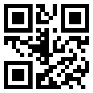 Il Qr Code di 3301517044