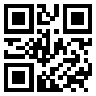 Immagine del QrCode di 3301517110