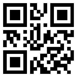Il QrCode di 3301517119