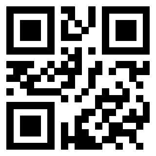 Il QrCode di 3301517169