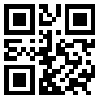 Il QrCode di 3301517230