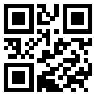 Scansione del QrCode di 3301517261