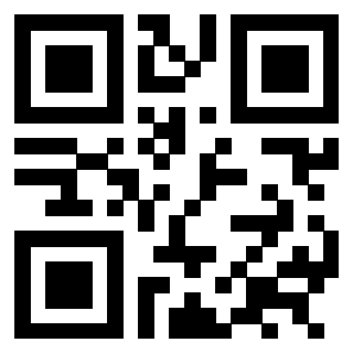 Il QrCode di 3301517332