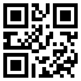 Scansione del QrCode di 3301517426