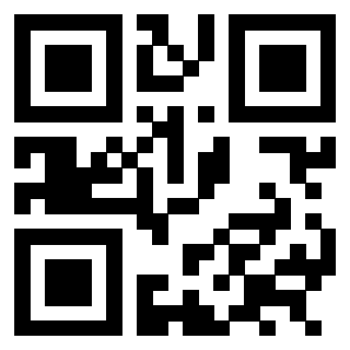 Scansione del Qr Code di 3301517461