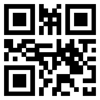 Scansione del QrCode di 3301517468