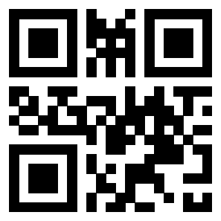 Scansione del QrCode di 3301517479