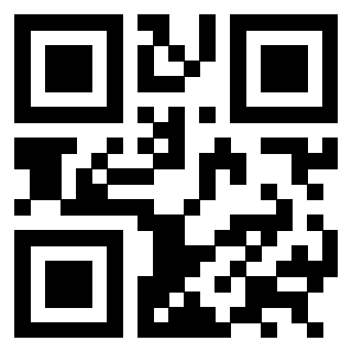 Scansione del QrCode di 3301517514