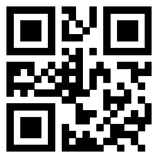 Il QrCode di 3301517526