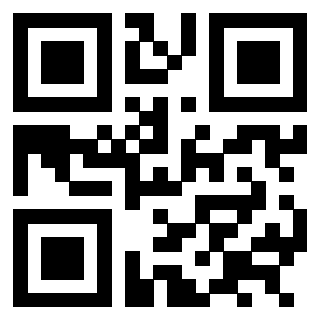 Il QrCode di 3301517609