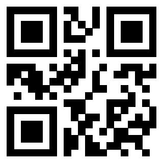 Scansione del QrCode di 3301517627