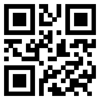 Il QrCode di 3301517711