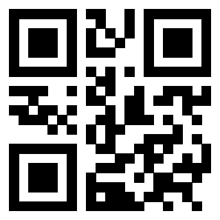 Il QrCode di 3301517715